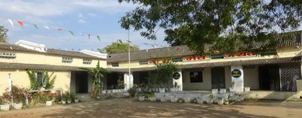 South East Central Railway Mixed Migher Secondary School